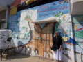 Barbara Lubin at a MECA children's center in Gaza, July 2009 Barbara Lubin at a MECA Children's Center