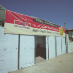 Gaza health center tent Aug24